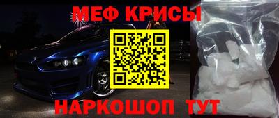 прущая мука Кулебаки
