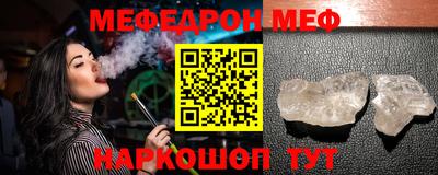 ГАЛЛЮЦИНОГЕННЫЕ ГРИБЫ Кунгур