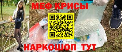 прущая мука Кулебаки