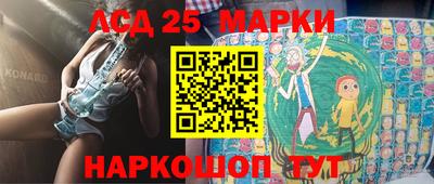 ГАЛЛЮЦИНОГЕННЫЕ ГРИБЫ Кунгур