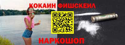 прущая мука Кулебаки