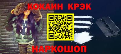 прущая мука Кулебаки