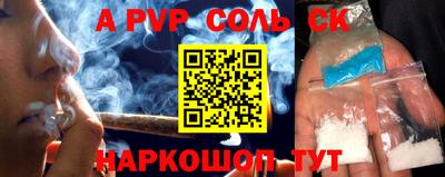 ГАЛЛЮЦИНОГЕННЫЕ ГРИБЫ Кунгур