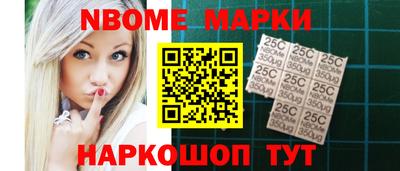 ГАЛЛЮЦИНОГЕННЫЕ ГРИБЫ Кунгур