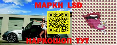 мяу мяу мука Кумертау