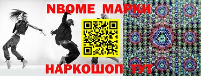 ГАЛЛЮЦИНОГЕННЫЕ ГРИБЫ Кунгур