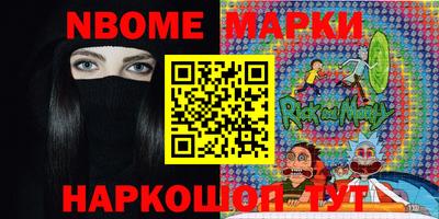 мяу мяу мука Кумертау