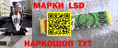 ГАЛЛЮЦИНОГЕННЫЕ ГРИБЫ Кунгур