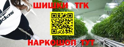 мяу мяу мука Кумертау