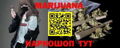 прущая мука Кулебаки