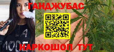 мяу мяу мука Кумертау