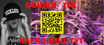 прущая мука Кулебаки