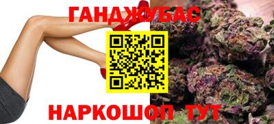 прущая мука Кулебаки