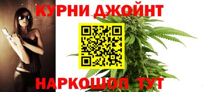 мяу мяу мука Кумертау