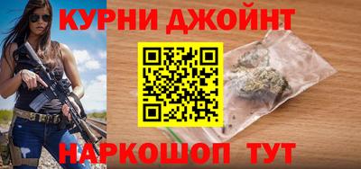 прущая мука Кулебаки