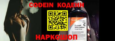 ГАЛЛЮЦИНОГЕННЫЕ ГРИБЫ Кунгур