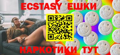 прущая мука Кулебаки