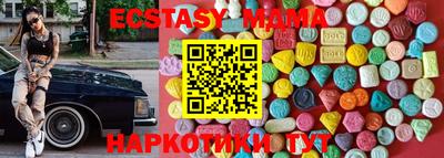 прущая мука Кулебаки