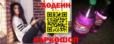 ГАЛЛЮЦИНОГЕННЫЕ ГРИБЫ Ливны