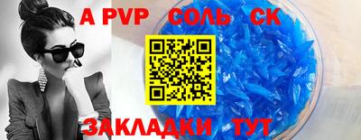 ГАЛЛЮЦИНОГЕННЫЕ ГРИБЫ Кунгур
