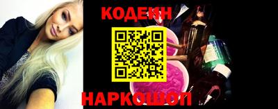 ГАЛЛЮЦИНОГЕННЫЕ ГРИБЫ Кунгур