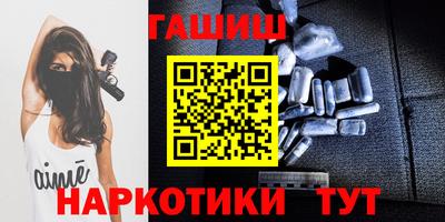ГАЛЛЮЦИНОГЕННЫЕ ГРИБЫ Кунгур