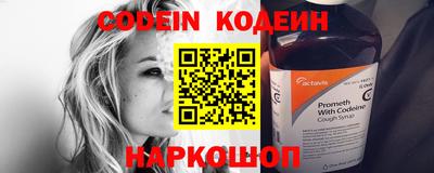 ГАЛЛЮЦИНОГЕННЫЕ ГРИБЫ Кунгур