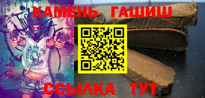мяу мяу мука Кумертау