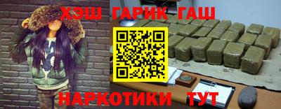 ALPHA-PVP Лесосибирск