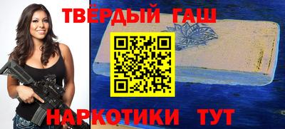 ГАЛЛЮЦИНОГЕННЫЕ ГРИБЫ Кунгур