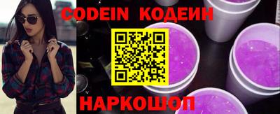 прущая мука Кулебаки