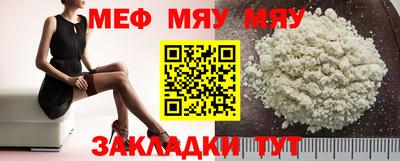 ГАЛЛЮЦИНОГЕННЫЕ ГРИБЫ Кунгур