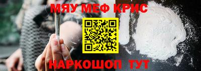 ГАЛЛЮЦИНОГЕННЫЕ ГРИБЫ Кунгур