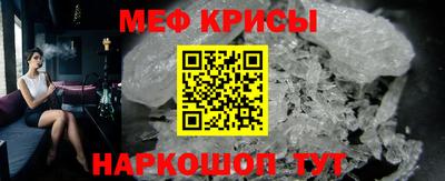 ГАЛЛЮЦИНОГЕННЫЕ ГРИБЫ Кунгур
