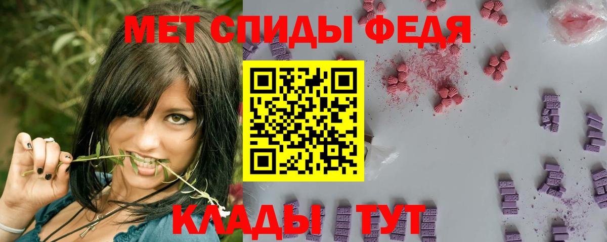 Первитин витя Ярославль